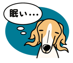 iinu - Borzoi sticker #8778352