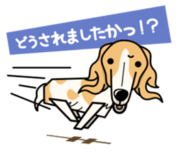 iinu - Borzoi sticker #8778354