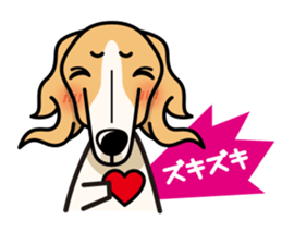 iinu - Borzoi sticker #8778355