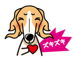 iinu - Borzoi sticker #8778355