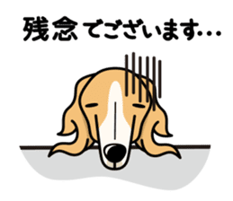 iinu - Borzoi sticker #8778358