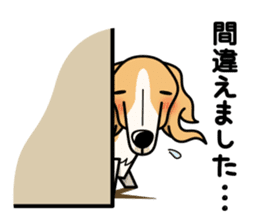 iinu - Borzoi sticker #8778364