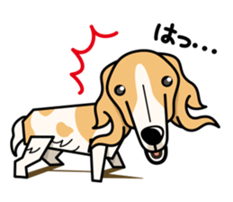 iinu - Borzoi sticker #8778365