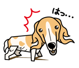 iinu - Borzoi sticker #8778365