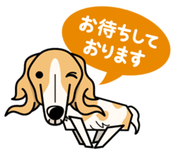 iinu - Borzoi sticker #8778369