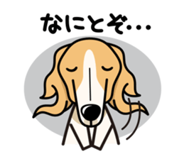 iinu - Borzoi sticker #8778370