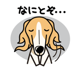iinu - Borzoi sticker #8778370