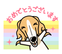 iinu - Borzoi sticker #8778372