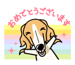 iinu - Borzoi sticker #8778372