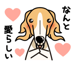 iinu - Borzoi sticker #8778374