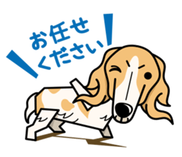 iinu - Borzoi sticker #8778375