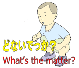 More words17 sticker #8778459