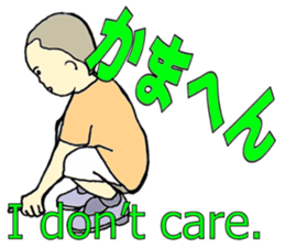 More words17 sticker #8778465