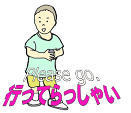 More words17 sticker #8778467