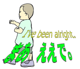 More words17 sticker #8778469