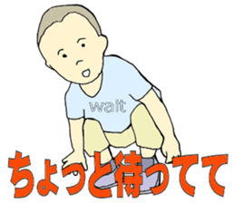 More words17 sticker #8778482