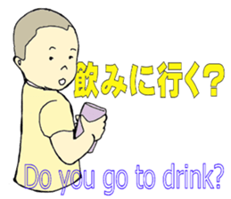 More words17 sticker #8778487