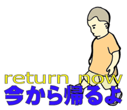 More words17 sticker #8778490