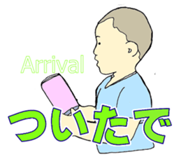 More words17 sticker #8778495