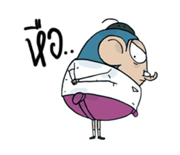 Mahatthai sticker #8778544