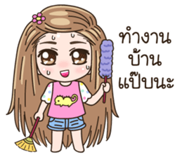 KaPom2 sticker #8778739