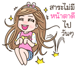 KaPom2 sticker #8778743