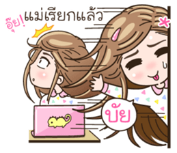 KaPom2 sticker #8778745