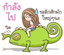 KaPom2 sticker #8778749