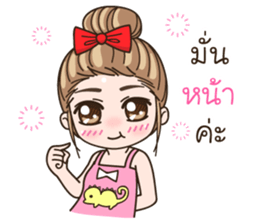 KaPom2 sticker #8778750