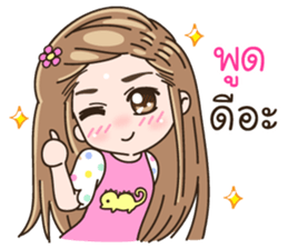 KaPom2 sticker #8778751