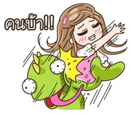 KaPom2 sticker #8778756