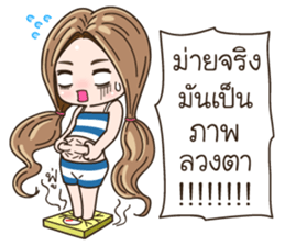 KaPom2 sticker #8778761