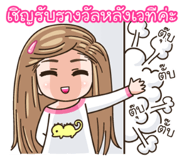 KaPom2 sticker #8778763