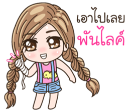 KaPom2 sticker #8778768