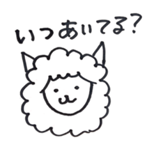 we are friends 2 sticker #8778821