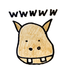 we are friends 2 sticker #8778822