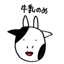 we are friends 2 sticker #8778824