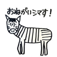 we are friends 2 sticker #8778825
