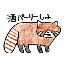 we are friends 2 sticker #8778827