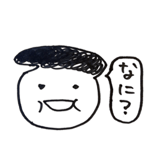 we are friends 2 sticker #8778833