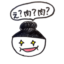 we are friends 2 sticker #8778835