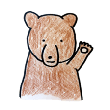 we are friends 2 sticker #8778837