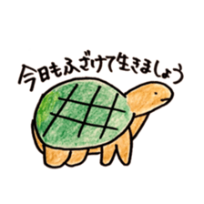 we are friends 2 sticker #8778856