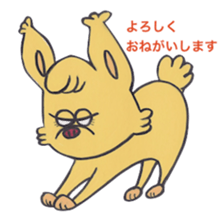 Anthony the cat sticker #8778860