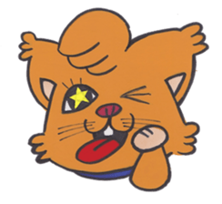 Anthony the cat sticker #8778882