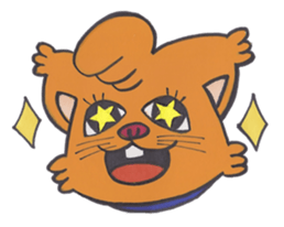 Anthony the cat sticker #8778887