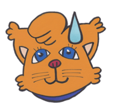 Anthony the cat sticker #8778892