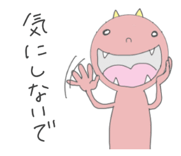 demon san goodfriend sticker #8778899