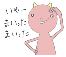 demon san goodfriend sticker #8778903