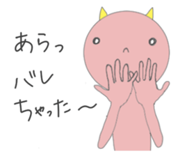 demon san goodfriend sticker #8778908